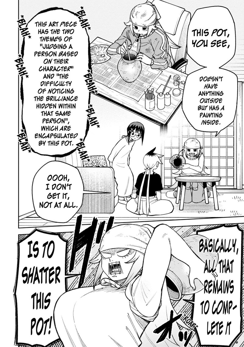 Wakeari Shinrei Mansion 34 2