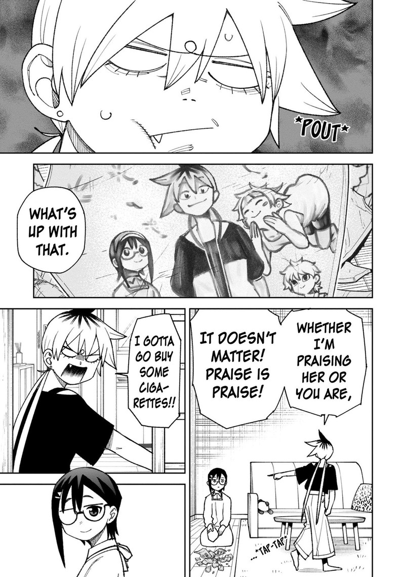 Wakeari Shinrei Mansion 34 7