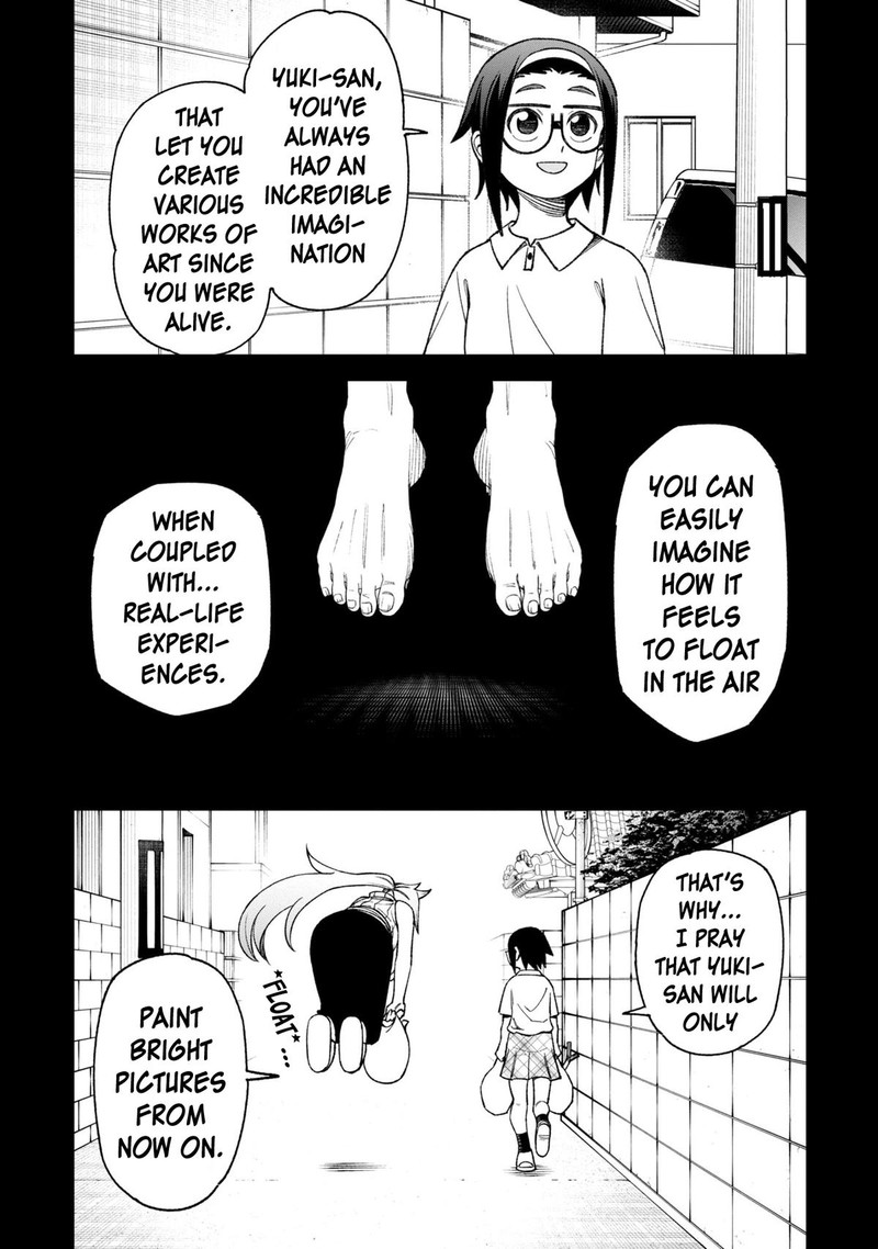 Wakeari Shinrei Mansion 35 11