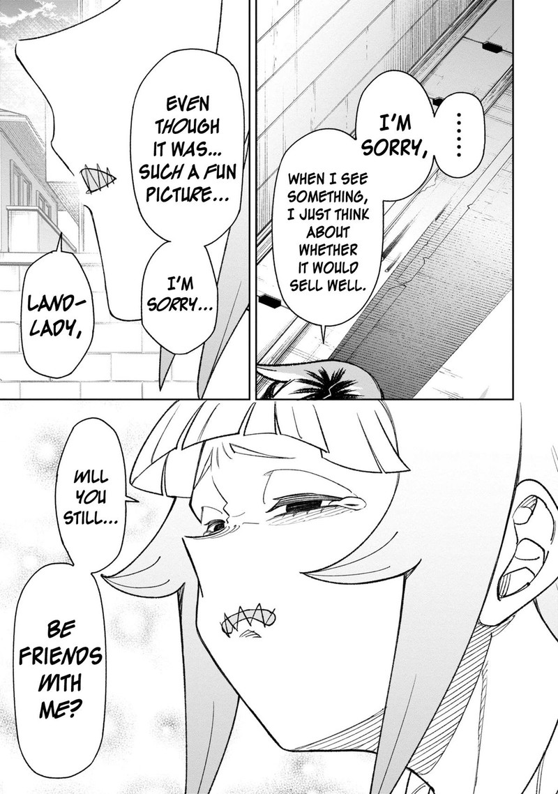 Wakeari Shinrei Mansion 35 21