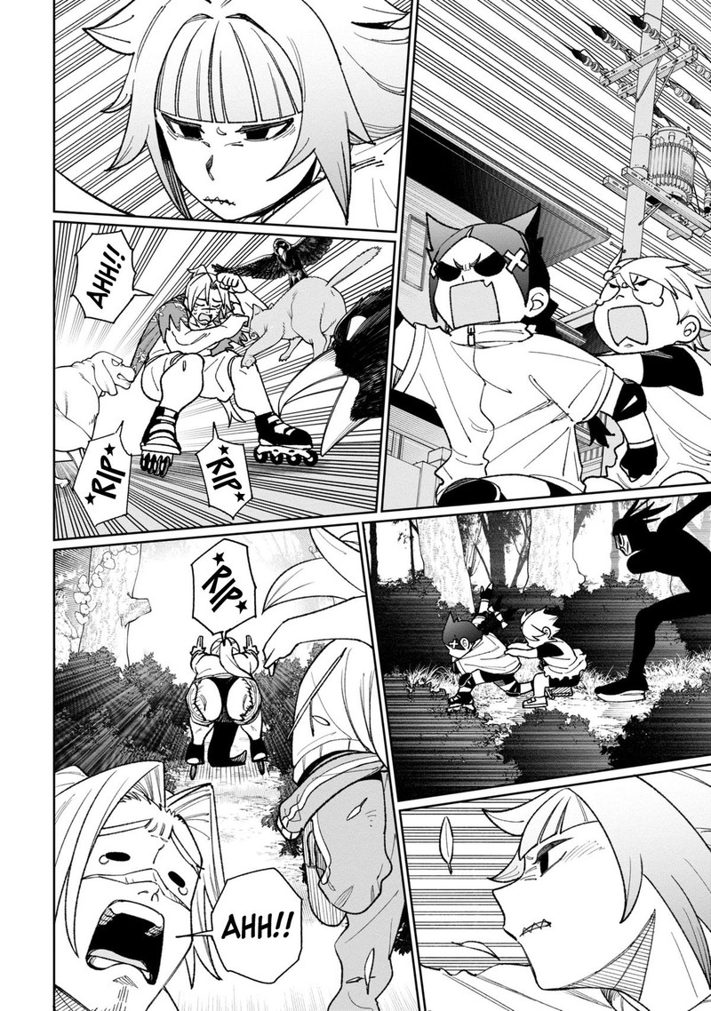 Wakeari Shinrei Mansion 35 4