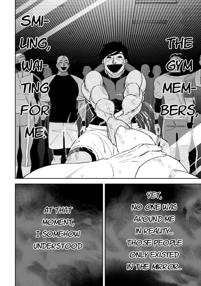 Wakeari Shinrei Mansion 36 10