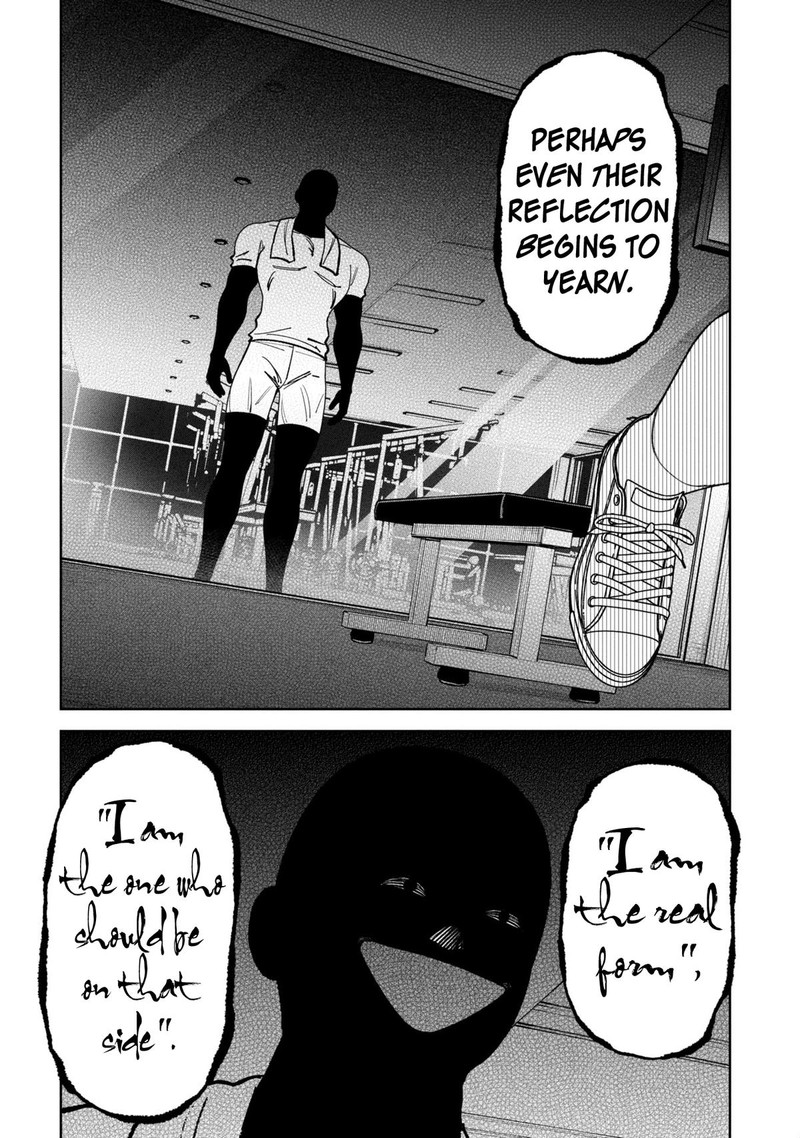 Wakeari Shinrei Mansion 36 12