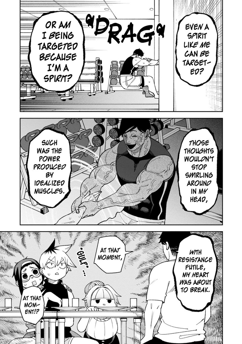 Wakeari Shinrei Mansion 36 13