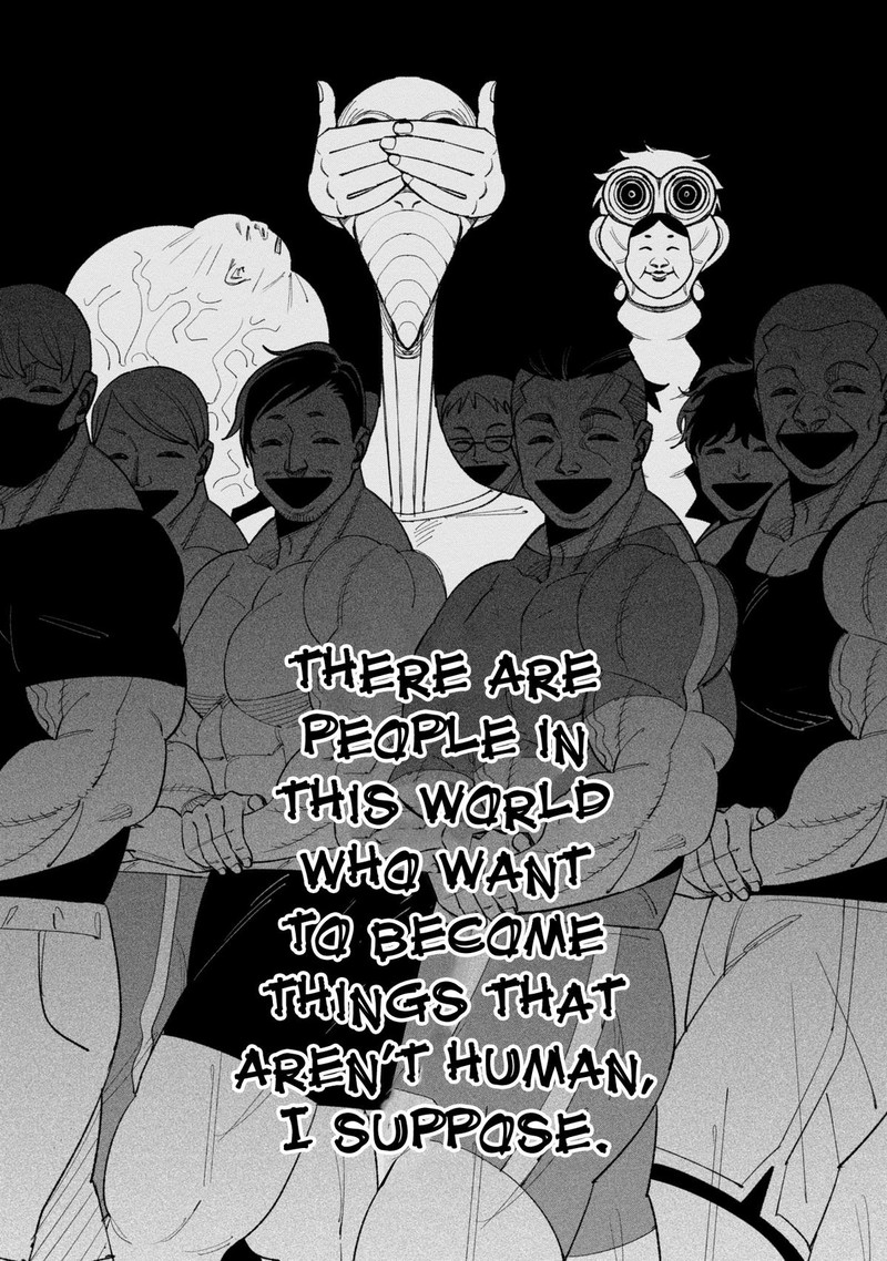 Wakeari Shinrei Mansion 36 18