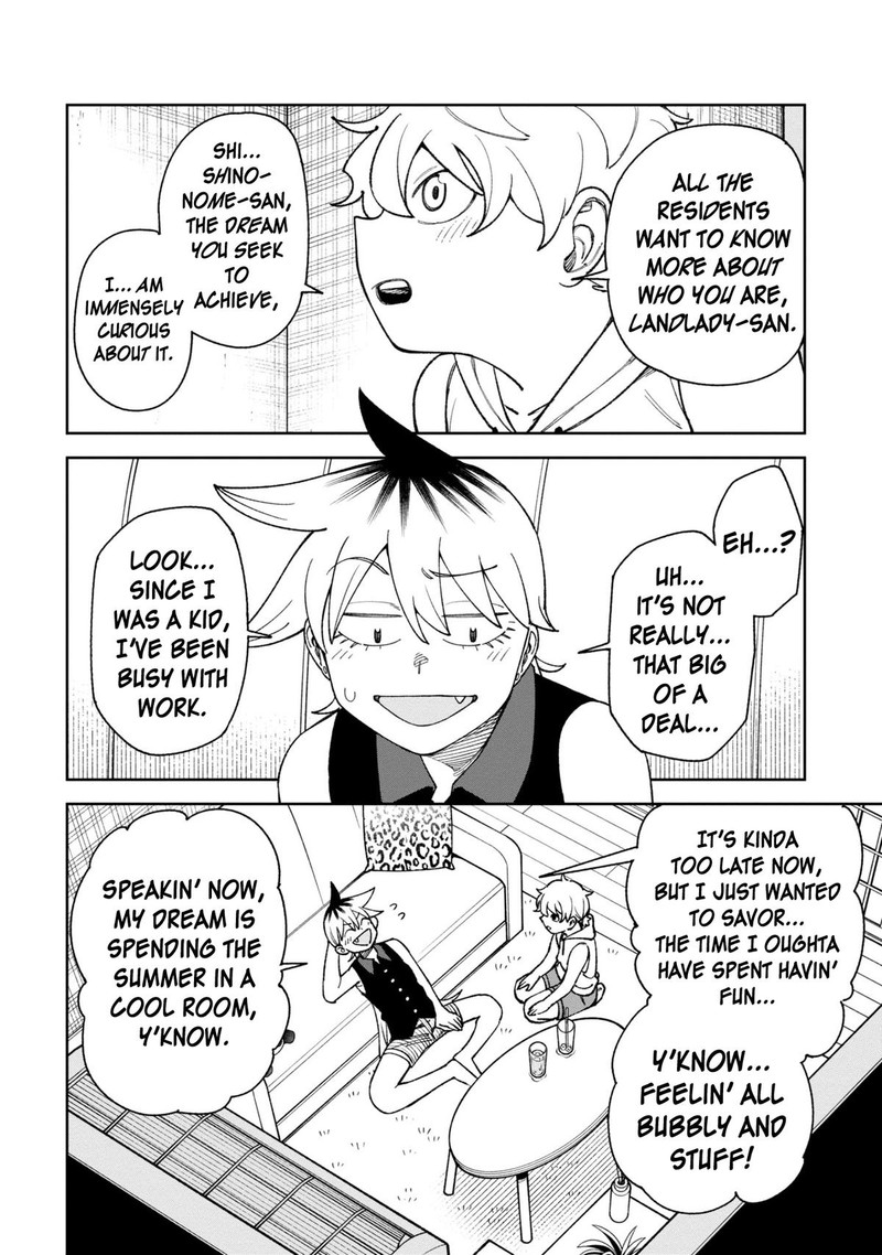 Wakeari Shinrei Mansion 37 8