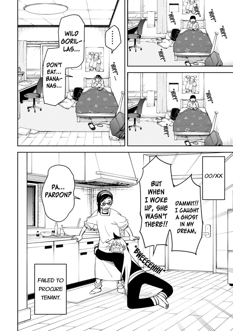 Wakeari Shinrei Mansion 37e 10