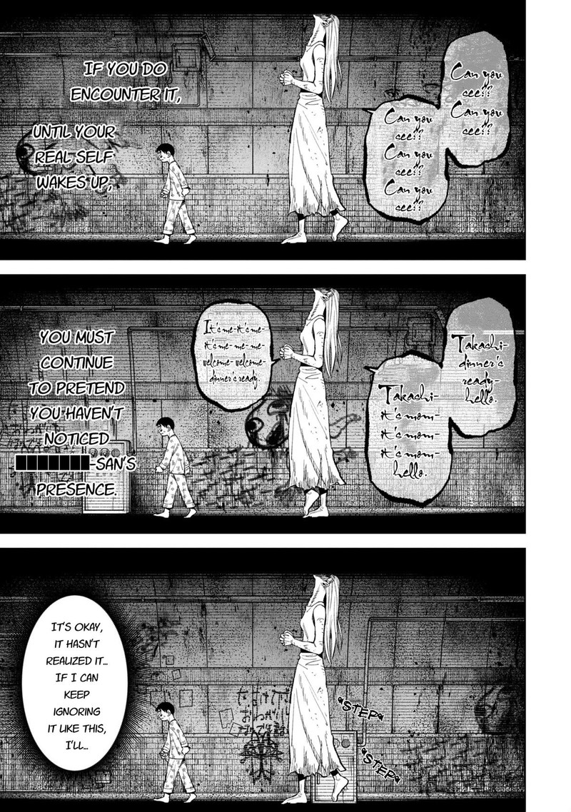 Wakeari Shinrei Mansion 37e 3