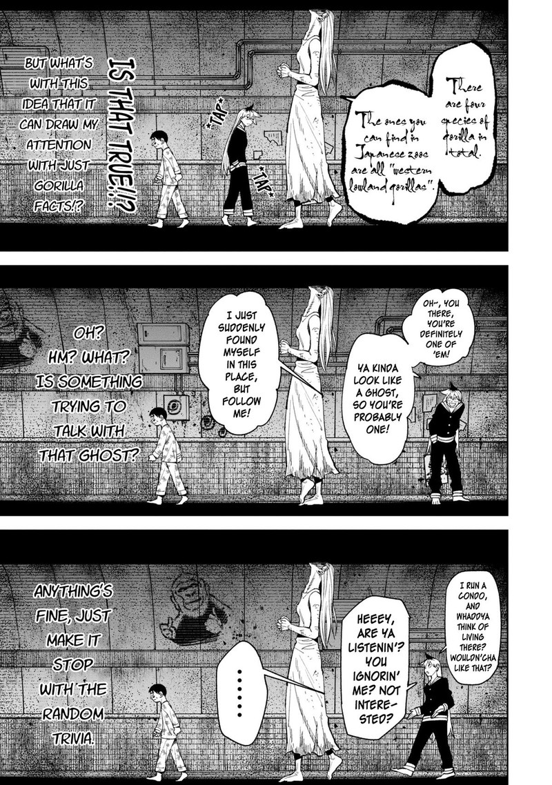 Wakeari Shinrei Mansion 37e 5