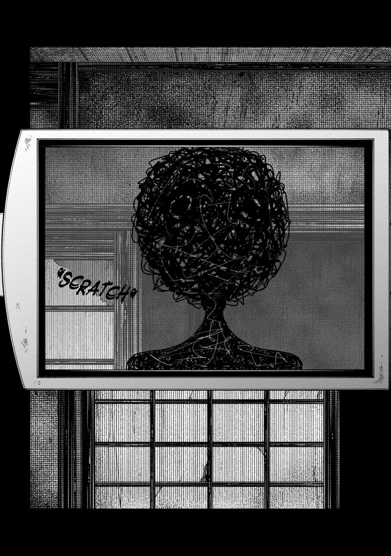 Wakeari Shinrei Mansion 38 14