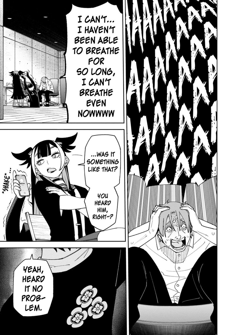 Wakeari Shinrei Mansion 38 17