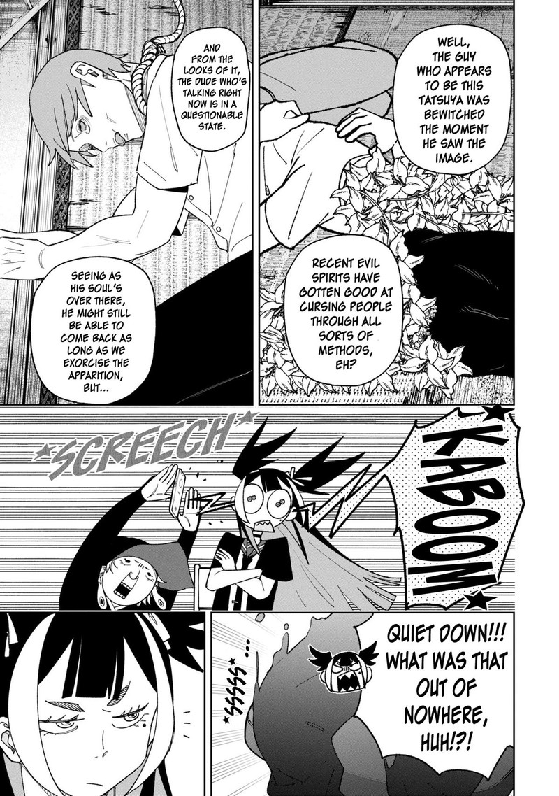 Wakeari Shinrei Mansion 38 19