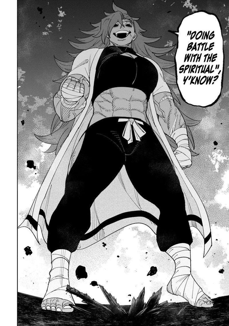 Wakeari Shinrei Mansion 38 22