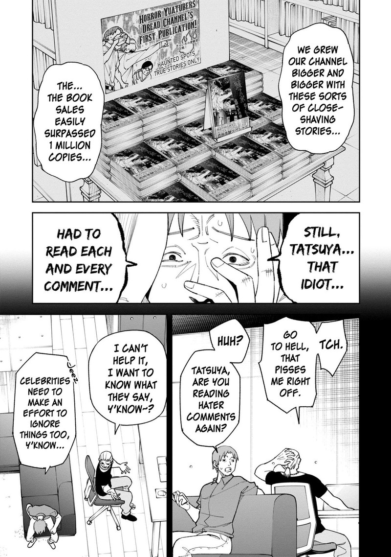 Wakeari Shinrei Mansion 38 3