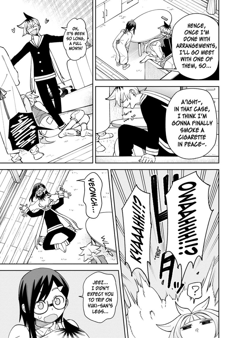 Wakeari Shinrei Mansion 39 3