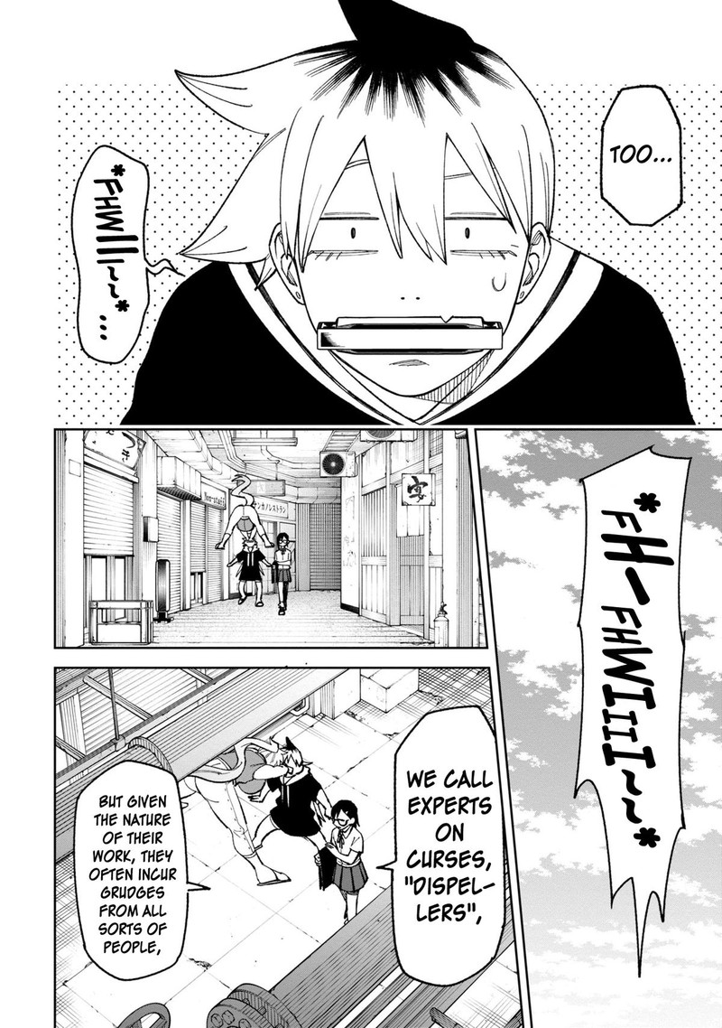 Wakeari Shinrei Mansion 39 4