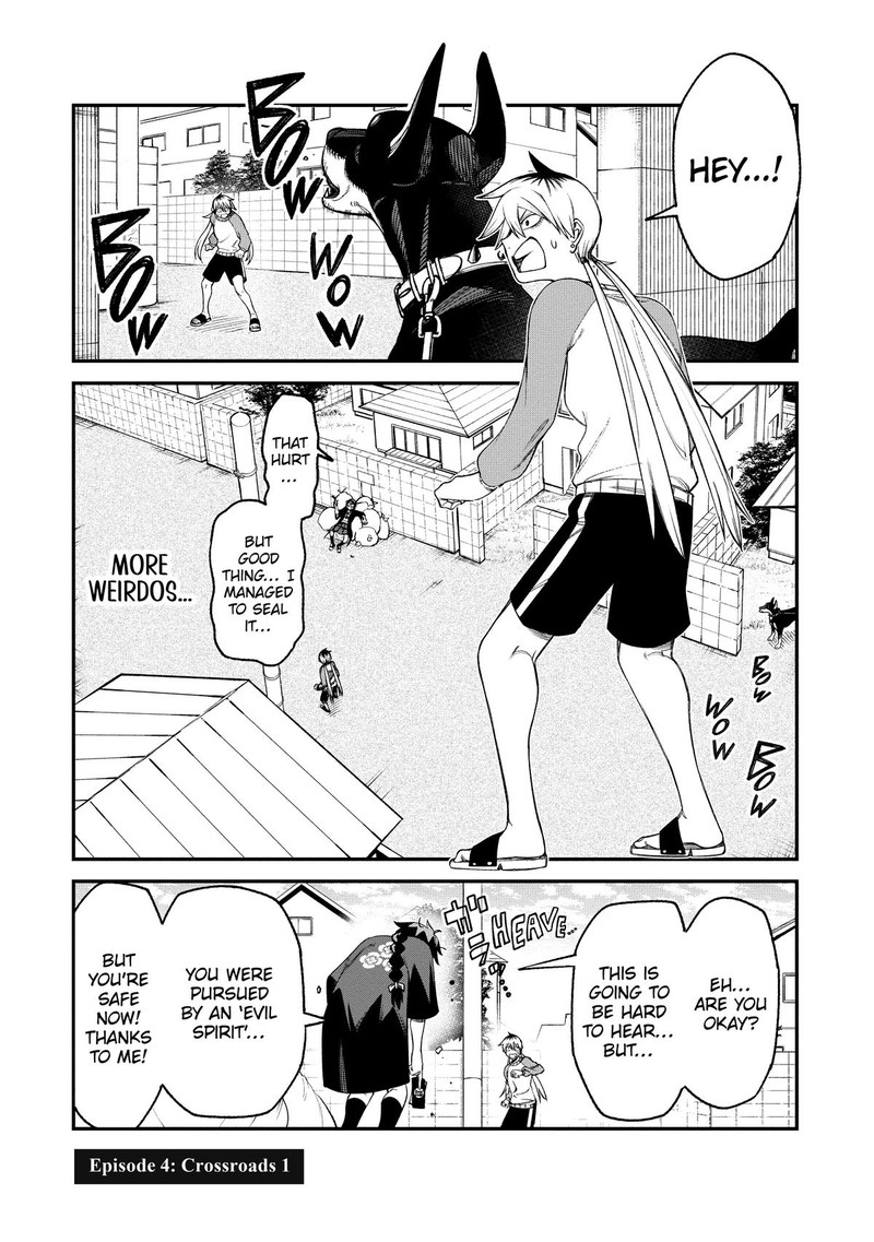 Wakeari Shinrei Mansion 4 1