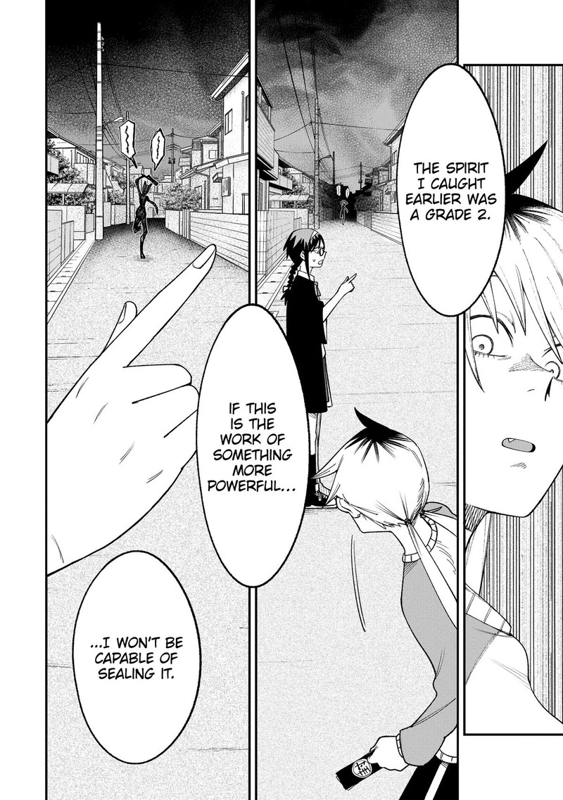 Wakeari Shinrei Mansion 4 18