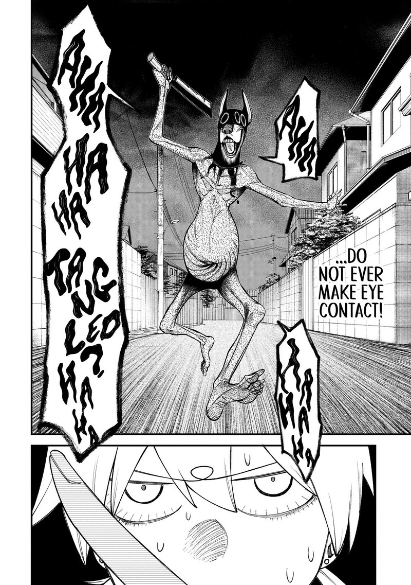 Wakeari Shinrei Mansion 4 20