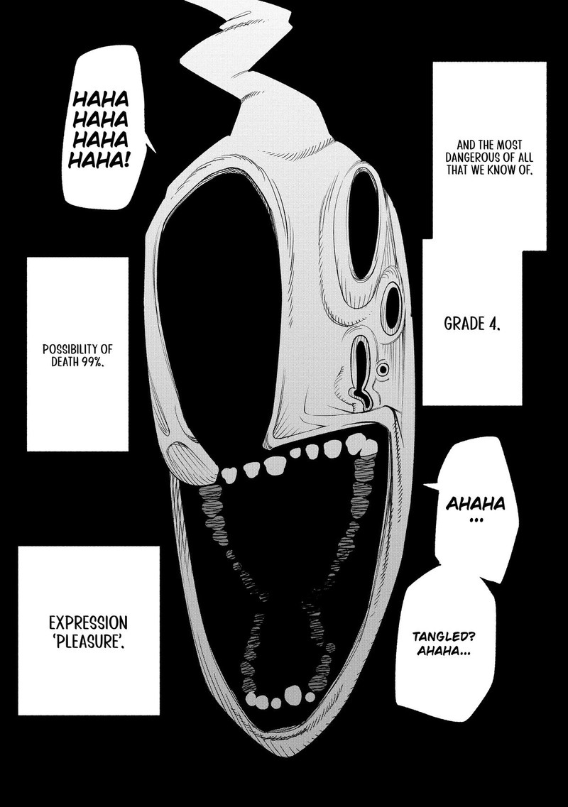 Wakeari Shinrei Mansion 4 5