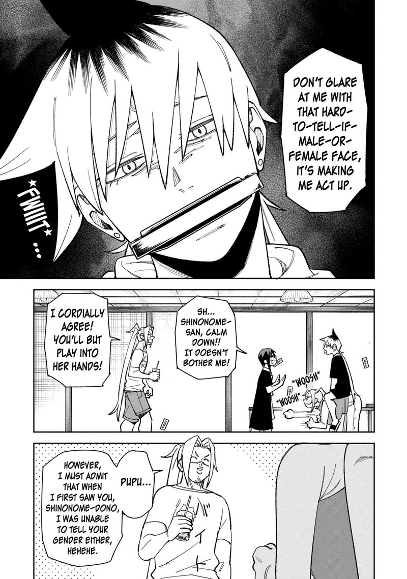 Wakeari Shinrei Mansion 40 11