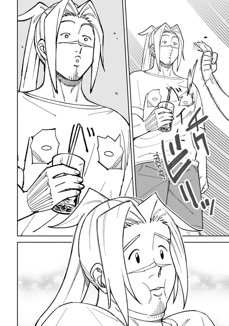 Wakeari Shinrei Mansion 40 12