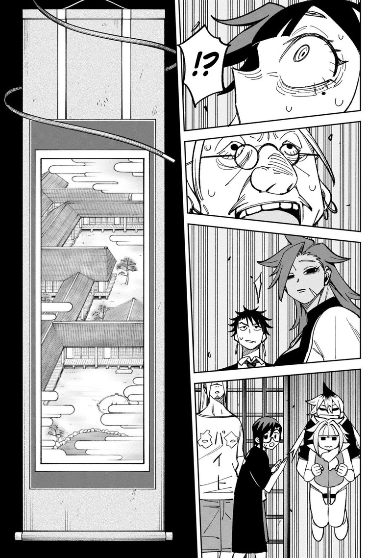 Wakeari Shinrei Mansion 40 17