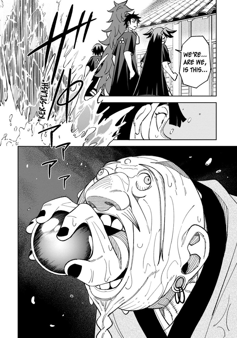 Wakeari Shinrei Mansion 40 20