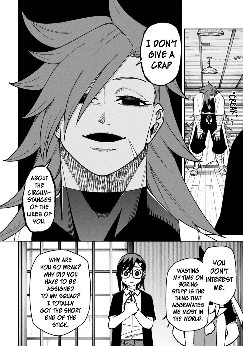 Wakeari Shinrei Mansion 40 6