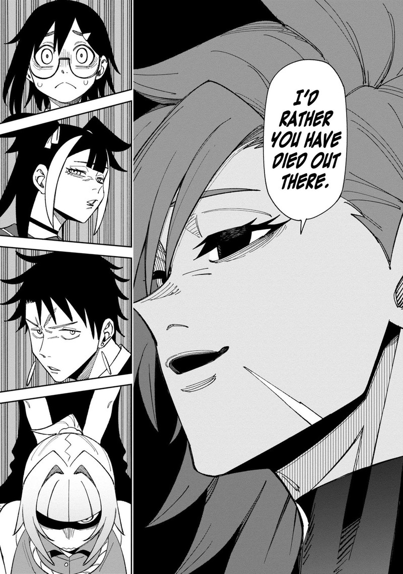 Wakeari Shinrei Mansion 40 7