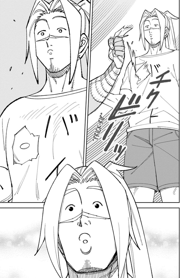 Wakeari Shinrei Mansion 40 9