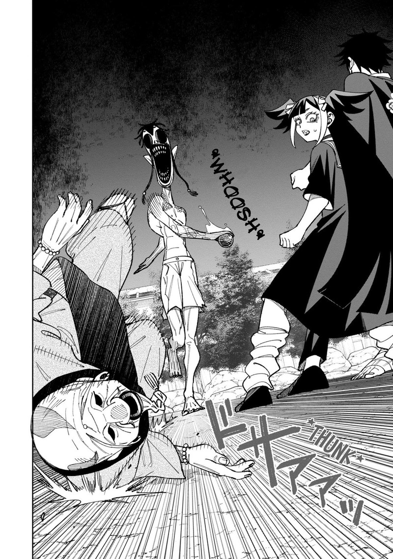 Wakeari Shinrei Mansion 41 1