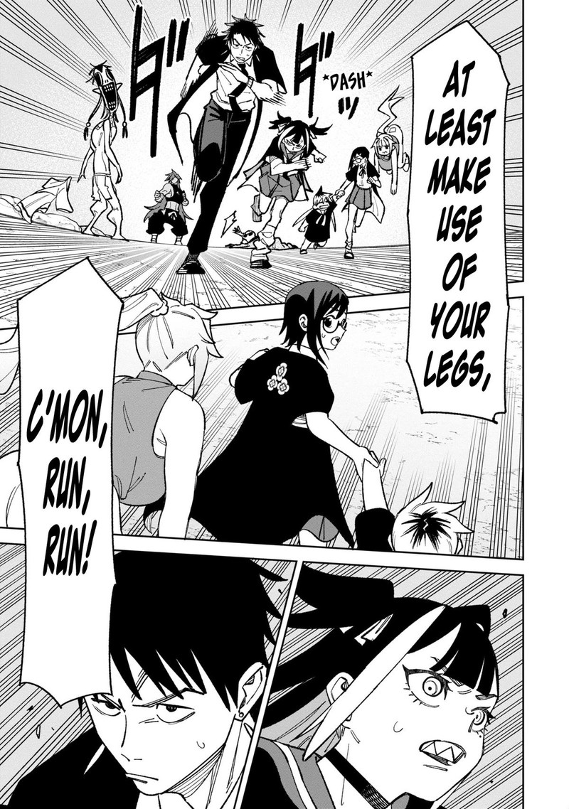 Wakeari Shinrei Mansion 41 10