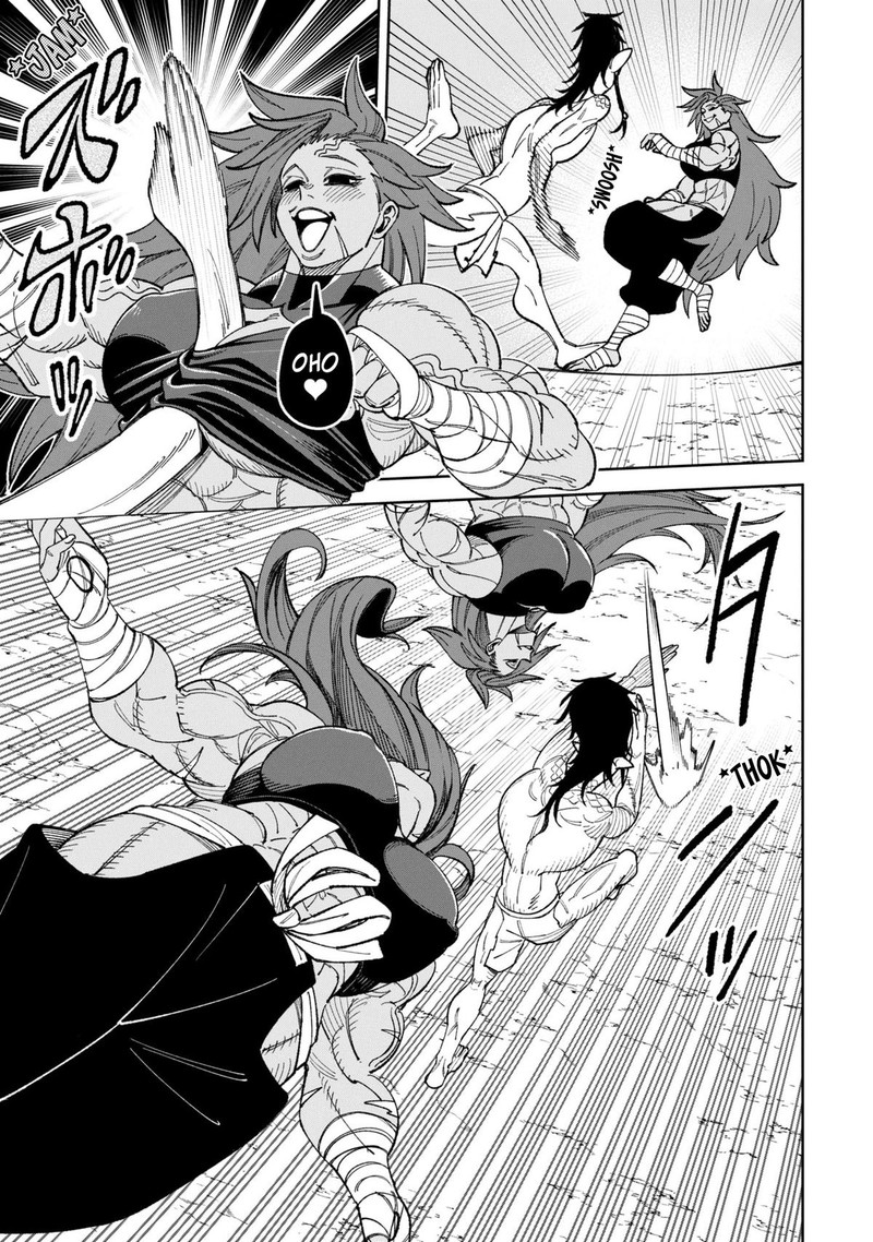 Wakeari Shinrei Mansion 42 11