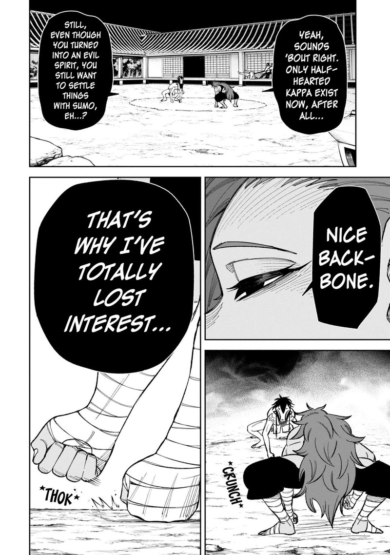 Wakeari Shinrei Mansion 42 16