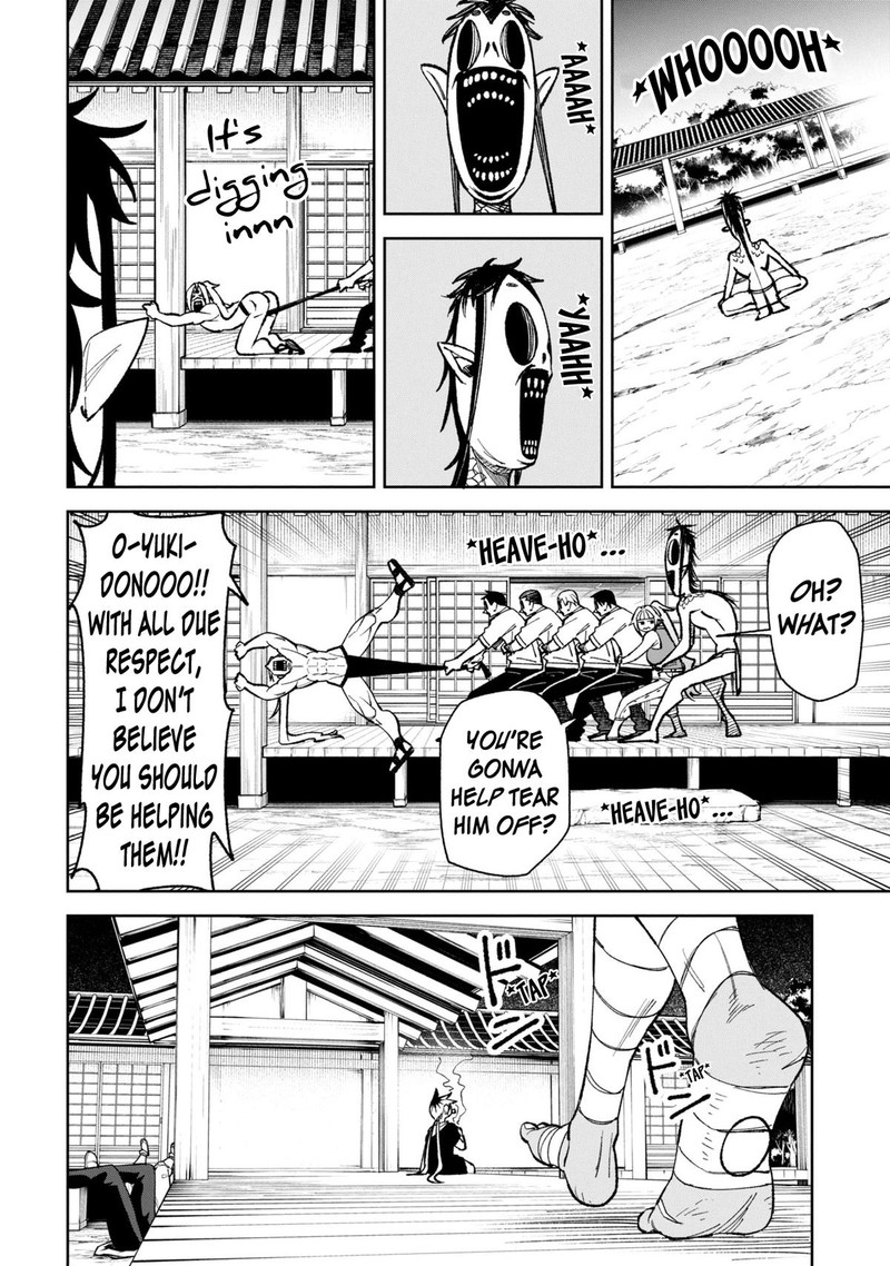 Wakeari Shinrei Mansion 42 18