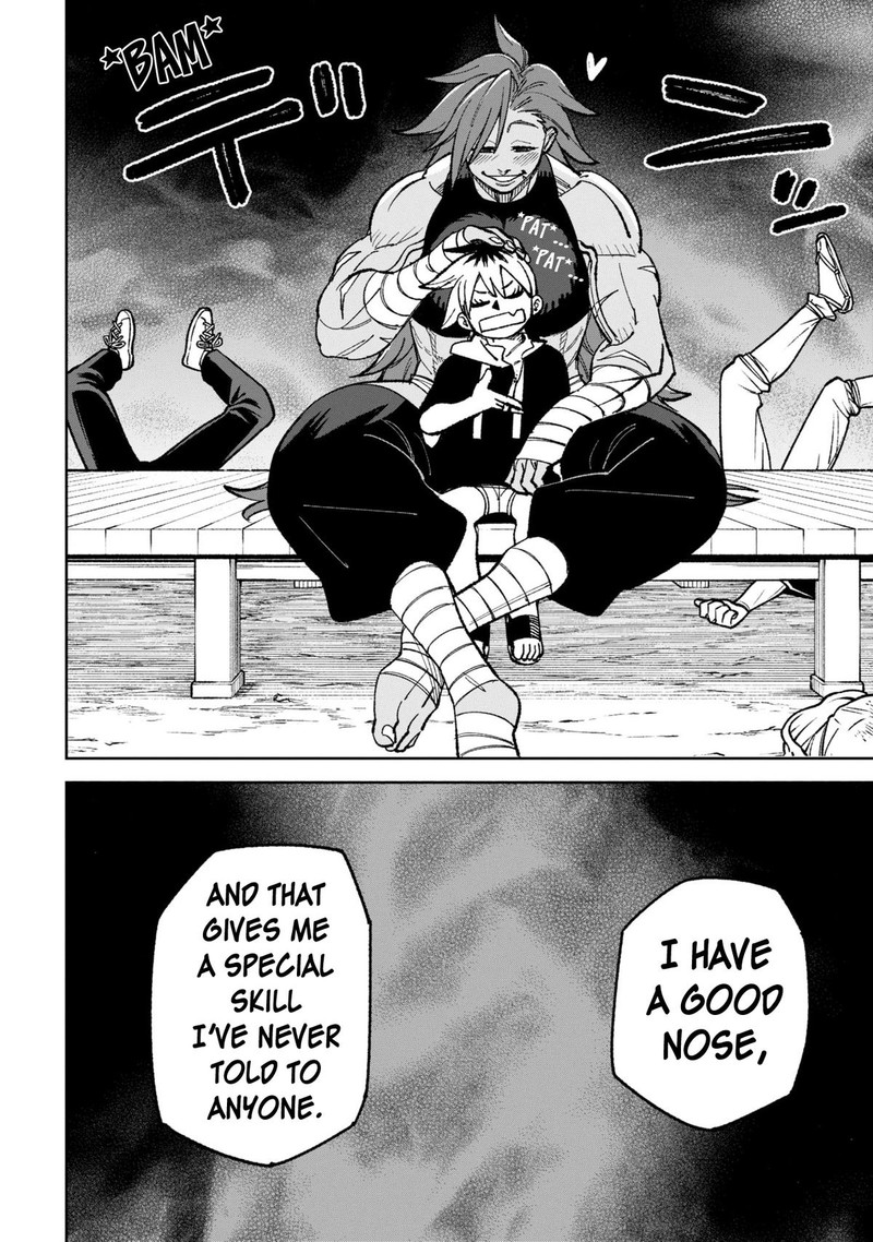 Wakeari Shinrei Mansion 42 20