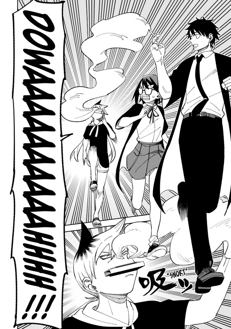 Wakeari Shinrei Mansion 42 6