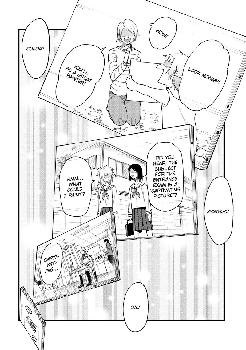 Wakeari Shinrei Mansion 5 17