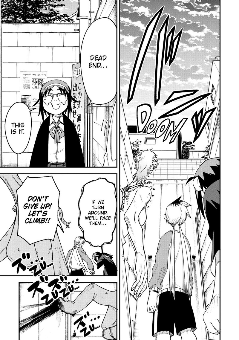 Wakeari Shinrei Mansion 5 18