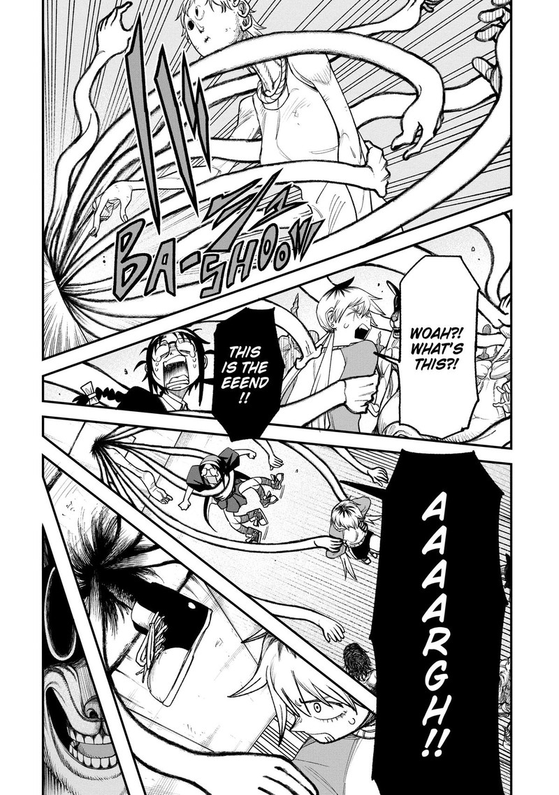 Wakeari Shinrei Mansion 5 21