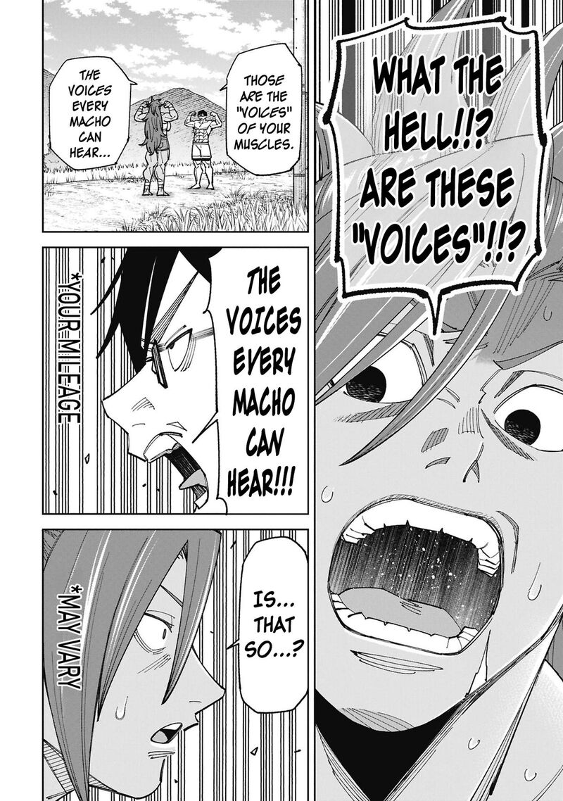 Wakeari Shinrei Mansion 56 10