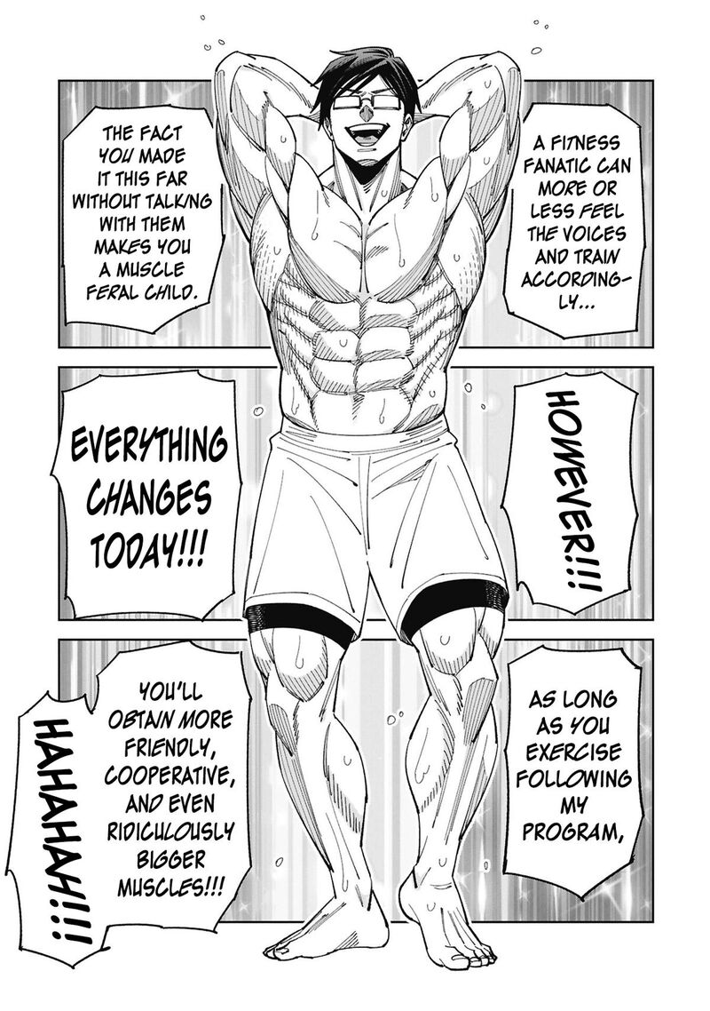 Wakeari Shinrei Mansion 56 11