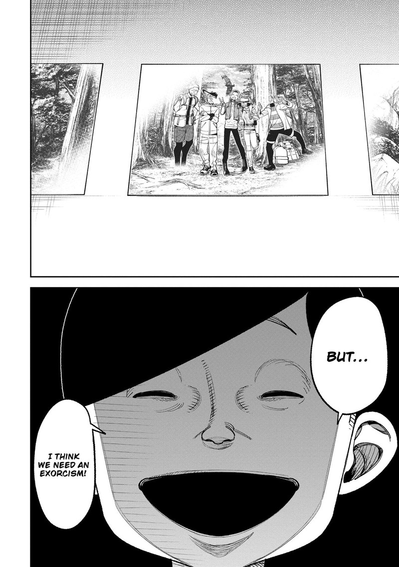 Wakeari Shinrei Mansion 6 18