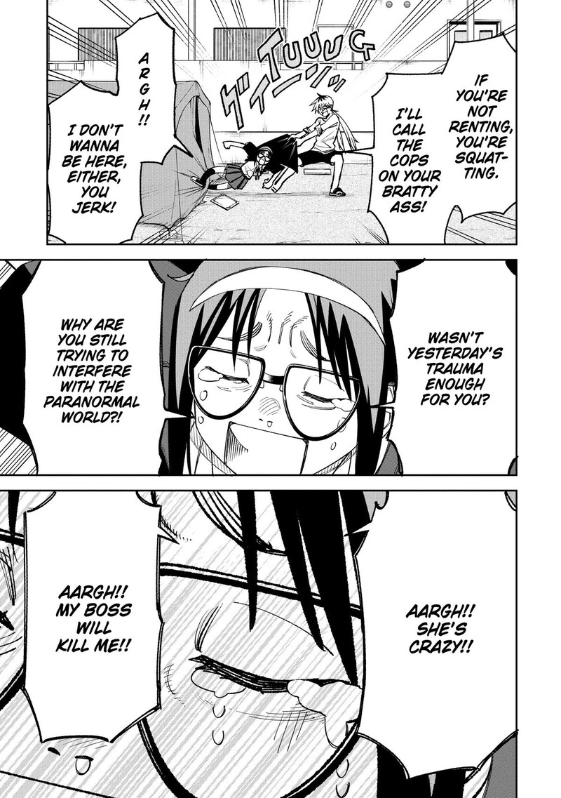 Wakeari Shinrei Mansion 6 3