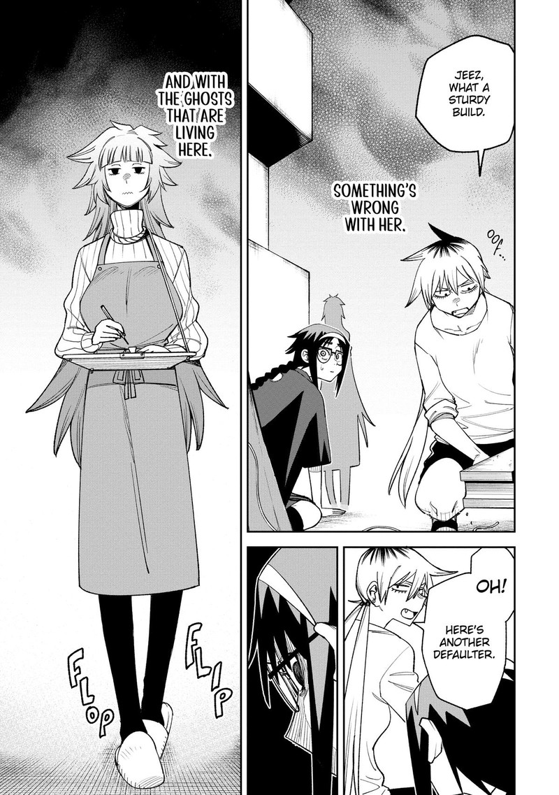 Wakeari Shinrei Mansion 6 7