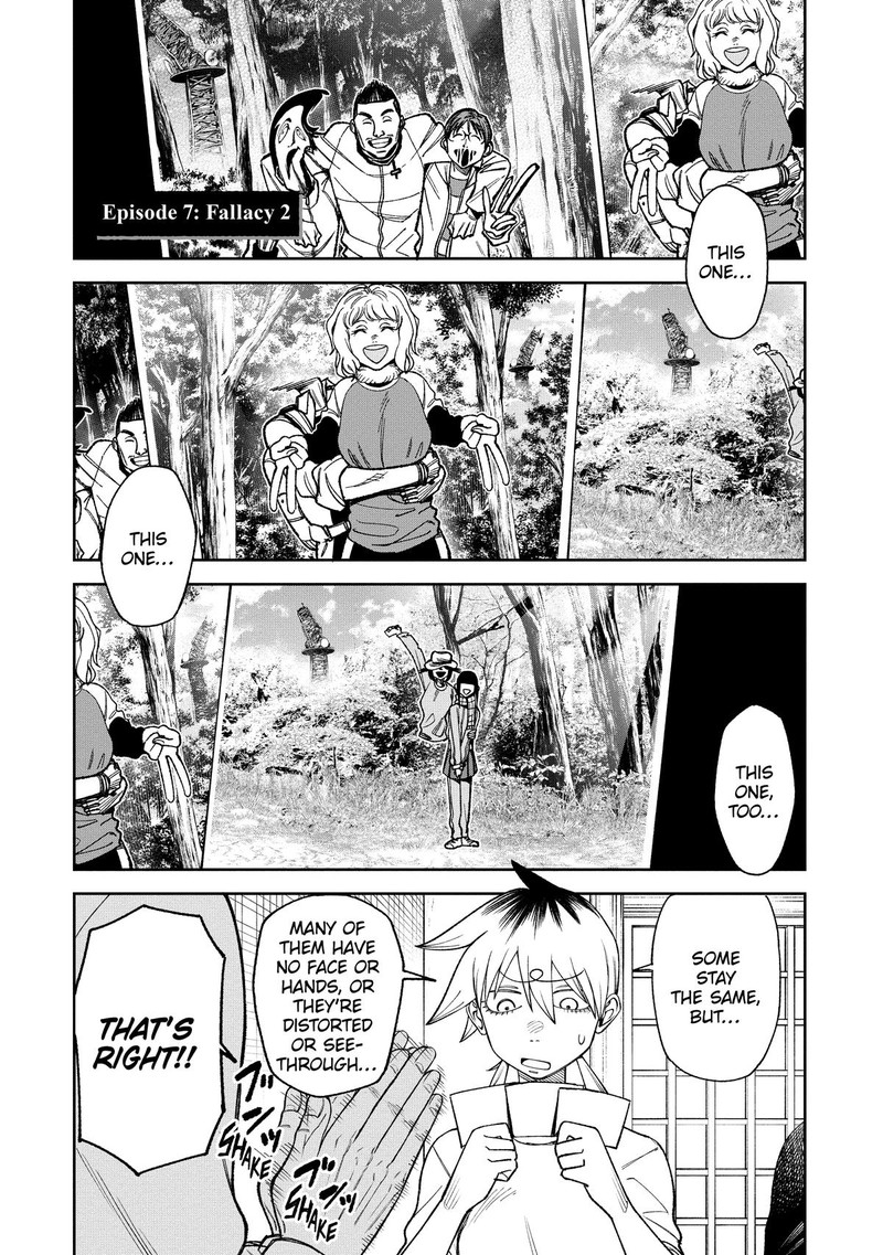 Wakeari Shinrei Mansion 7 1