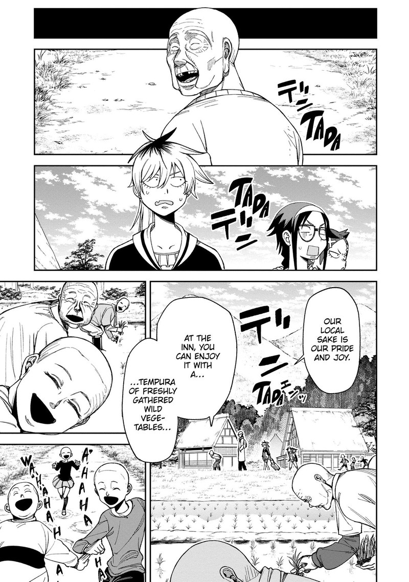 Wakeari Shinrei Mansion 8 15