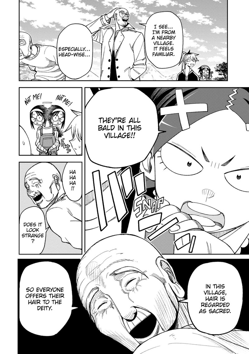 Wakeari Shinrei Mansion 8 16