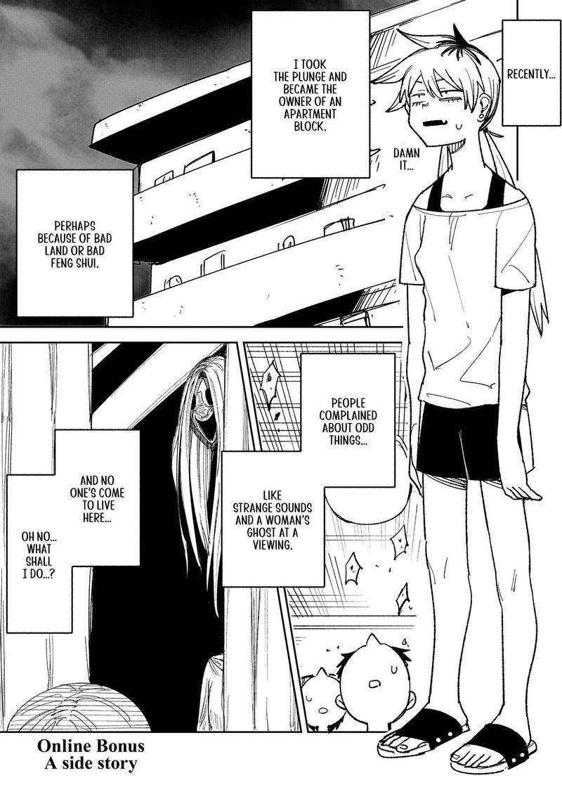 Wakeari Shinrei Mansion 8 21